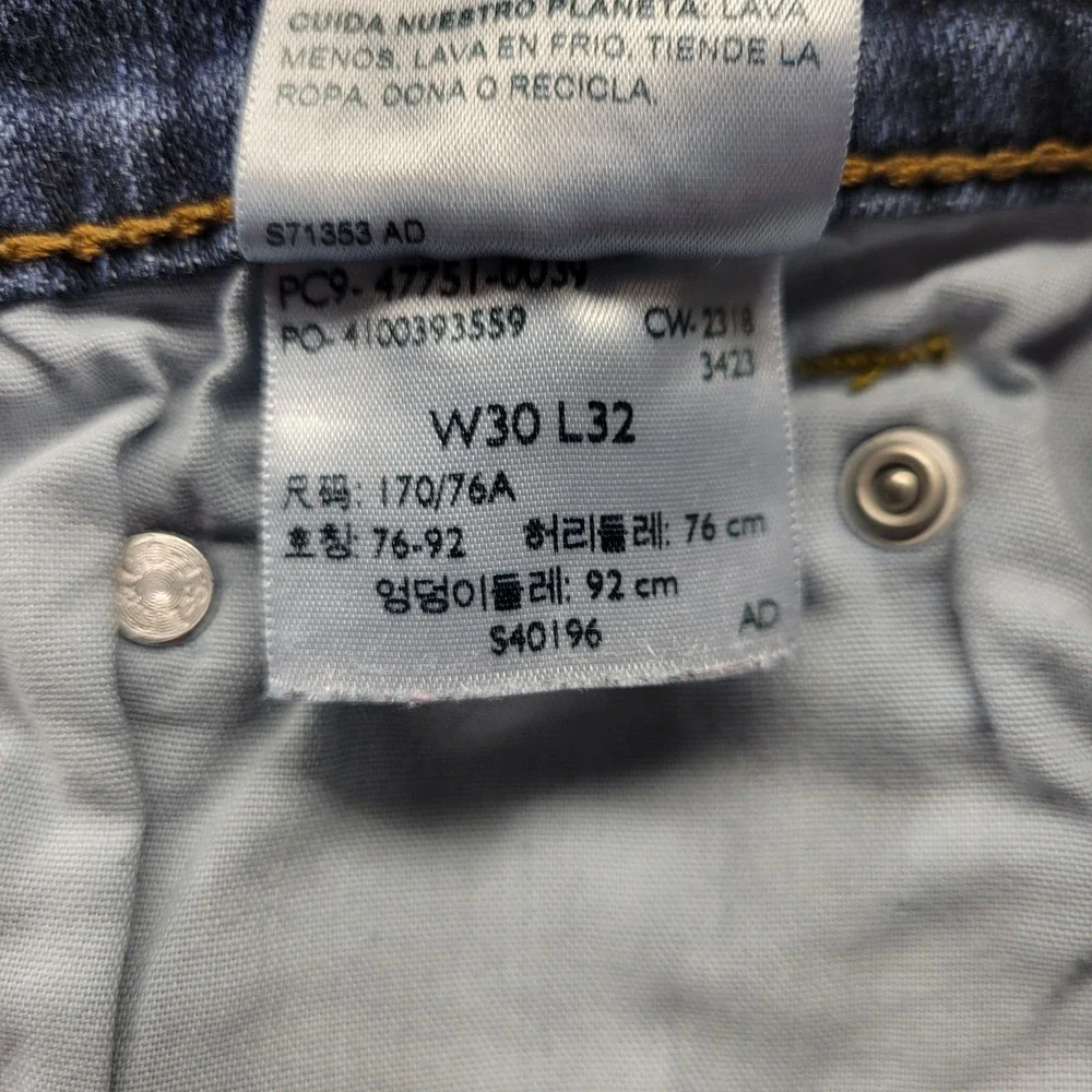 Denizen by Levis 231 Athletic Fit blue jeans size 30X32